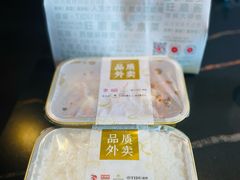 -旺顺阁·北京菜·烤鸭(大望路店)