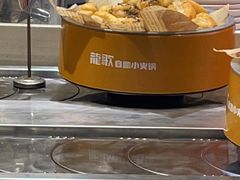 -龍歌自助小火锅(秦淮水游城店)