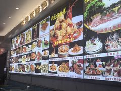 -小北江河鲜(新城店)