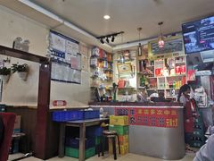 -鱼之家小四川水煮鱼