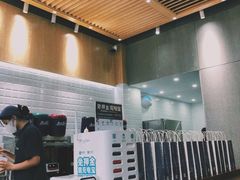 -唐沫茶兮(首山店)