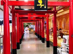 -百联南桥购物中心