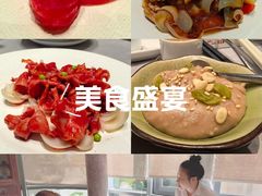-宣和苑(华侨新村店)
