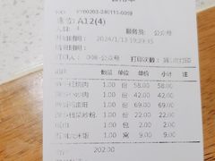 -老萍巷莲花血鸭·萍乡地标江西菜(步行街店)