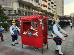 -韩乐坊
