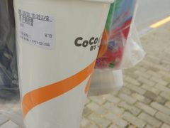 -CoCo都可(大华二店)