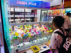 -爱玩嘉年华(江北一店)