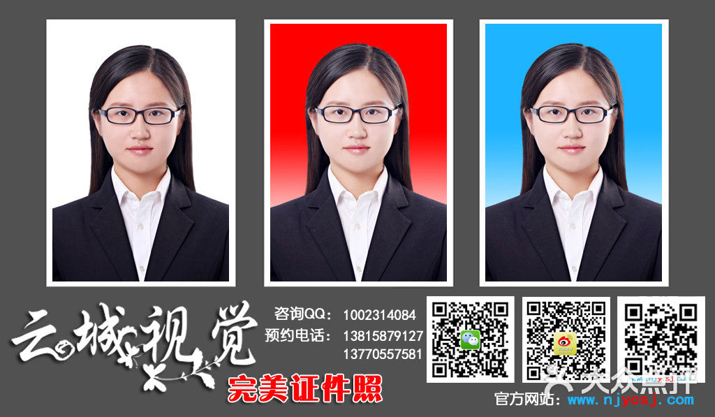 微信小程序上傳圖片到服務器_小程序保存圖片到相冊_小程序照片怎樣保存相冊里去