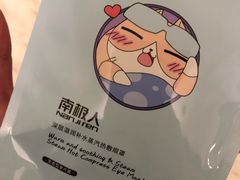 -青岛海景花园大酒店