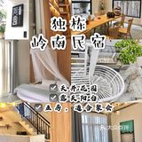 #悦岭南 宿佛山# 感谢市文广旅体局、同趣民宿提供的