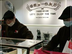 -西树泡芙(湖滨银泰in77B区店)