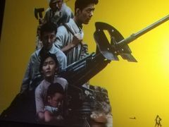 -飞扬影城(正佳IMAX店)