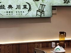 -张太婆老妈蹄花川菜馆·中华餐饮老字号(望平街店)