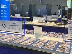-优购镜仓(六角广场店)