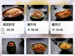 菜单-喜晋道面馆(华严寺广场店)