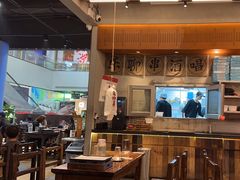 -破店肥哈·东北烧烤·夜宵(南山保利店)