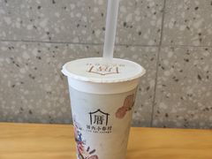 -厝内小眷村(正阳步行街店)