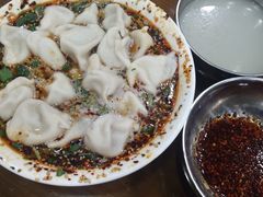 -回坊马二饺子馆