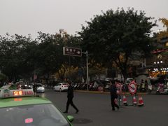 -宽窄巷子(地铁站)