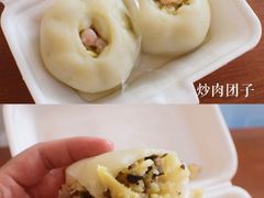 -非遗近水楼糕团(景德路店)