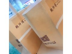 -鲍师傅糕点(春熙路店)