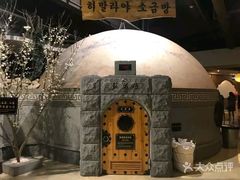-纽斯桑拿会所(天山店)