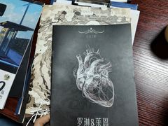 -剧狐剧本杀(徐汇1号店)