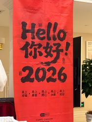 点击看大图 -盈月阁母婴护理中心·月子中心·月嫂育儿嫂