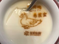 -花家八爷府(王府井·故宫店)