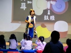 -小鸡哆哆故事屋·儿童乐园(嘉里城店)