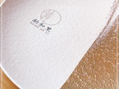 -融和里(华润·二十四城店)