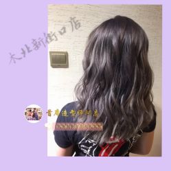 -木北护肤造型