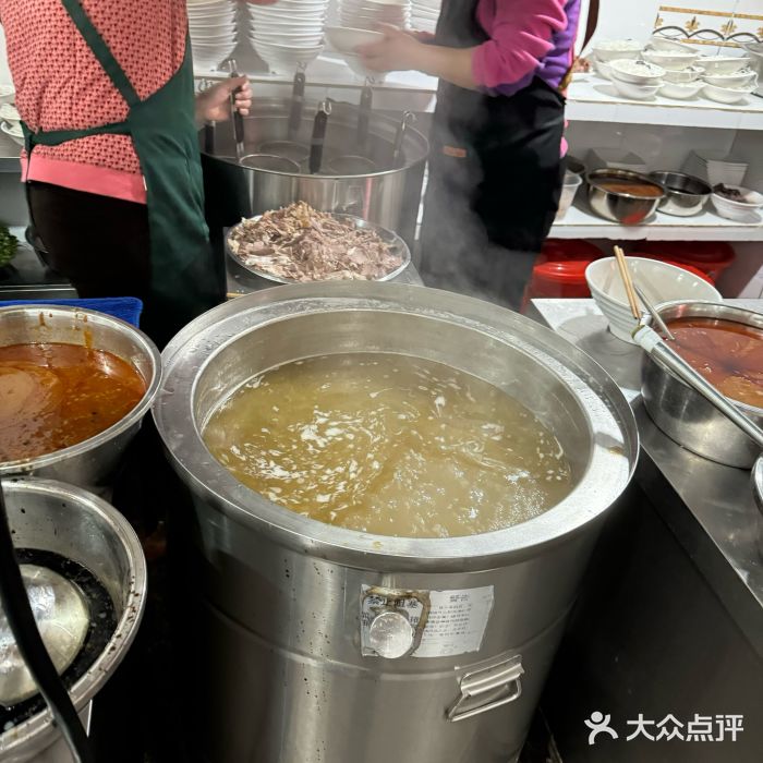 刘记羊肉粉馆(荷花塘总店)图片