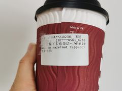 -COSTA COFFEE(上海虹口公园店)