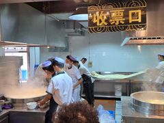 -磨沟沿老字号牛肉面·清真(金港城店)