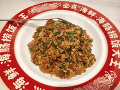 -必点海鲜·海肠捞饭·鲅鱼水饺(滨江道店)