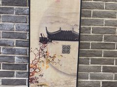 -曹丞相·地锅鸡·地锅鱼(武林店)