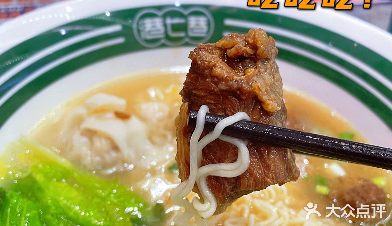 超级好吃的连锁茶餐厅
