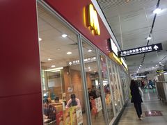 门面-麦当劳(轻轨曹杨路店)