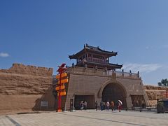 -库车王府