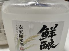 -7017浙菜•建德味(中财店)