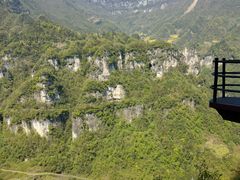 -清江方山景区