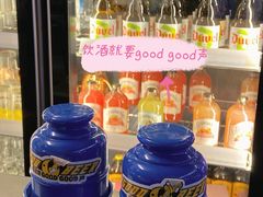 -凤城·食都