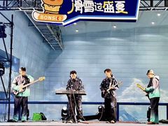 -哈尔滨热雪奇迹