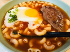 -和平馆·地道港澳茶餐厅(西门口店)