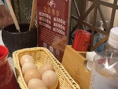 -空之介寿喜烧·和牛放题(恒隆广场店)