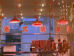 -江南粥家庄(宁国路店)