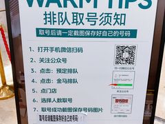 -金马门国际美食百汇(珞喻路店)