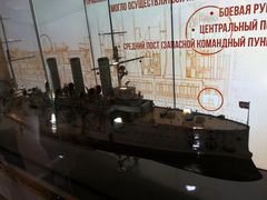 -阿芙乐尔号巡洋舰