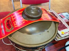 -沙胆彪炭炉牛杂煲(成都玉林店)